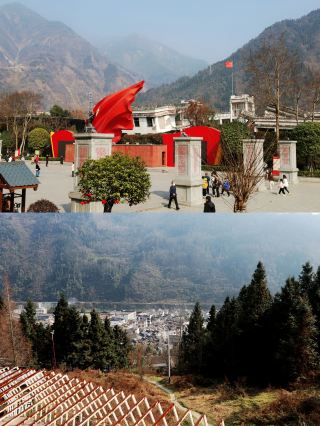 再行汶川汶川大地震震中紀念館觀展記