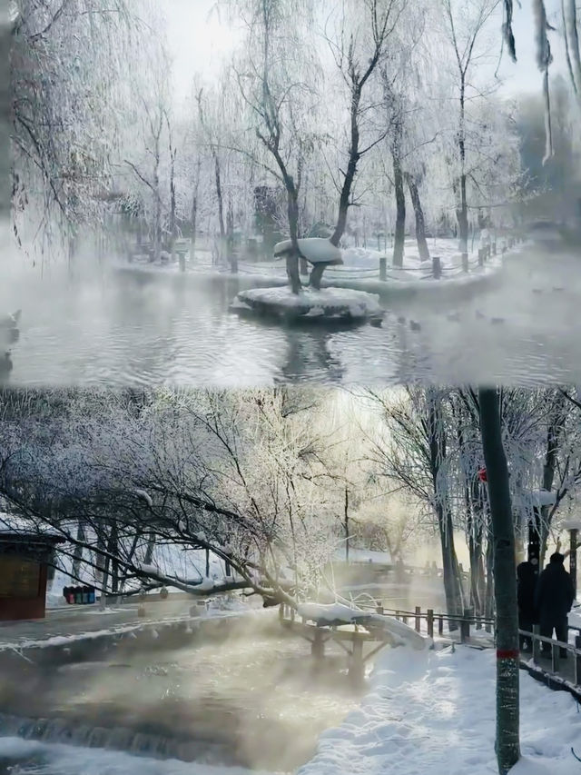 烏魯木齊的江南水鄉/ 水磨溝公園