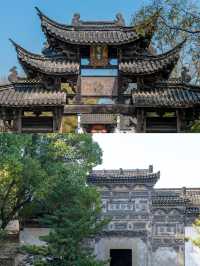 不是景德鎮，是浙江被嚴重低估的寶藏小城
