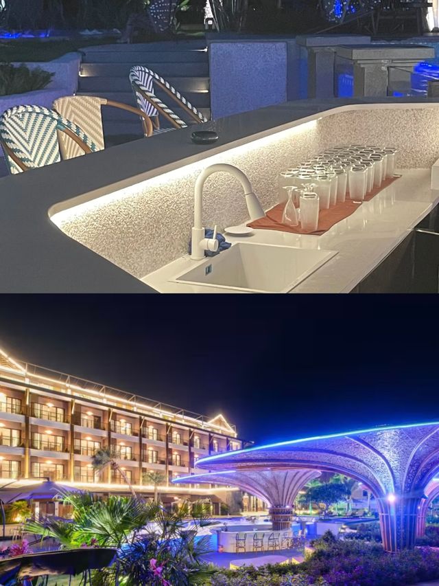 米易寶藏私湯酒店