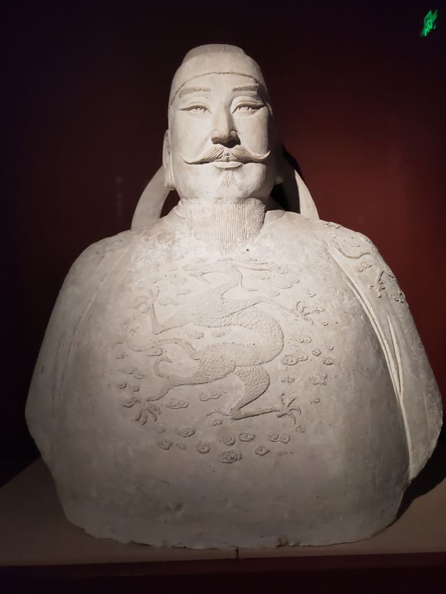 貞觀鑑