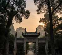 曲阜三孔景區