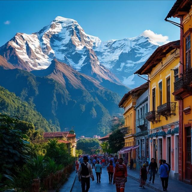 哥倫比亞波哥大，快樂旅程！