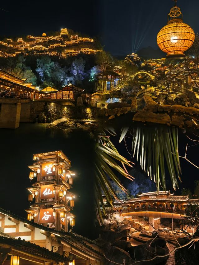 去了上饒玩了三天兩夜，熬夜總結了一篇旅遊攻略