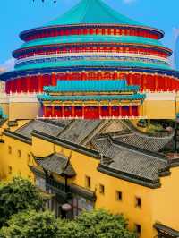 重慶懶人旅行攻略，跟住去就啱啦
