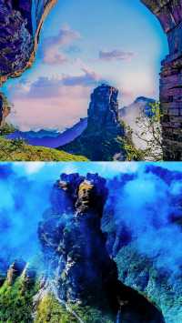 ## 梵淨山登天之旅：觸摸雲端的武陵之巔