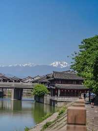 新場古鎮，最後嘅川西壩子