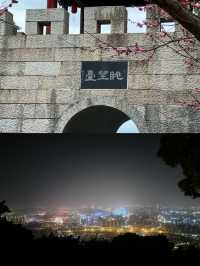 五一出行 | 呢間酒店瞓過就戒唔甩！！