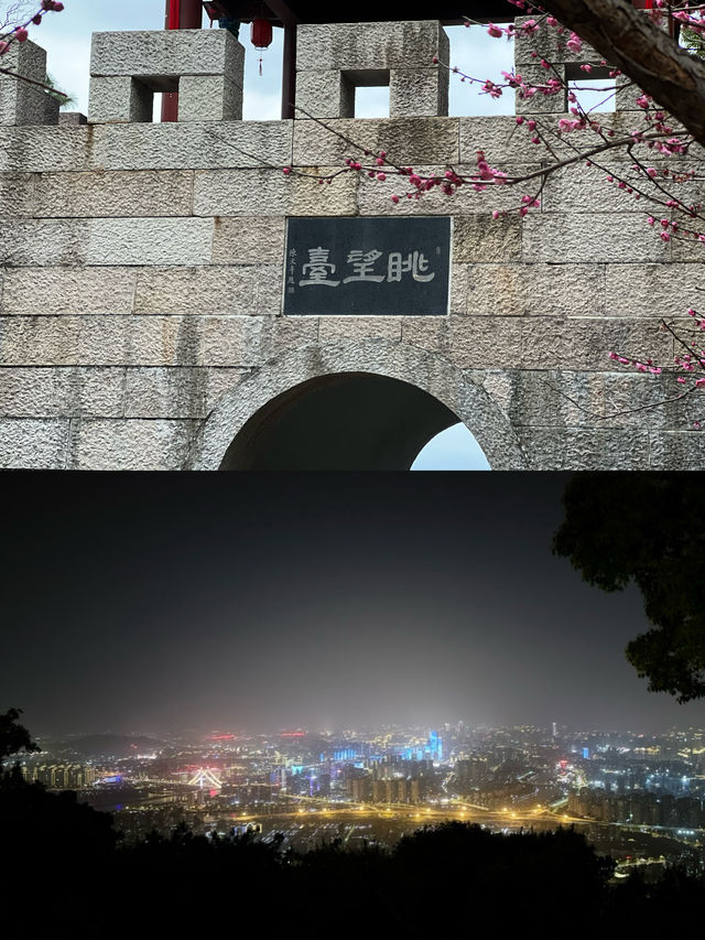 五一出行 | 呢間酒店瞓過就戒唔甩！！