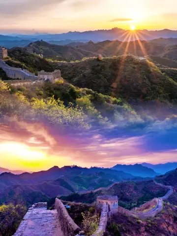 "An Epic on Stone: A Dialogue with the Ming Dynasty at Jinshanling"