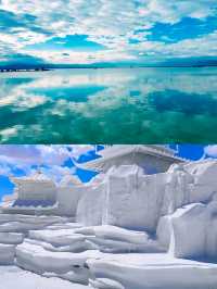 踏浪雲端：在茶卡鹽湖遇見另一個天空