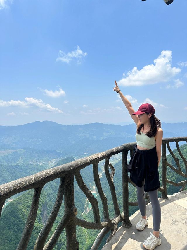 天門山即時資訊更新