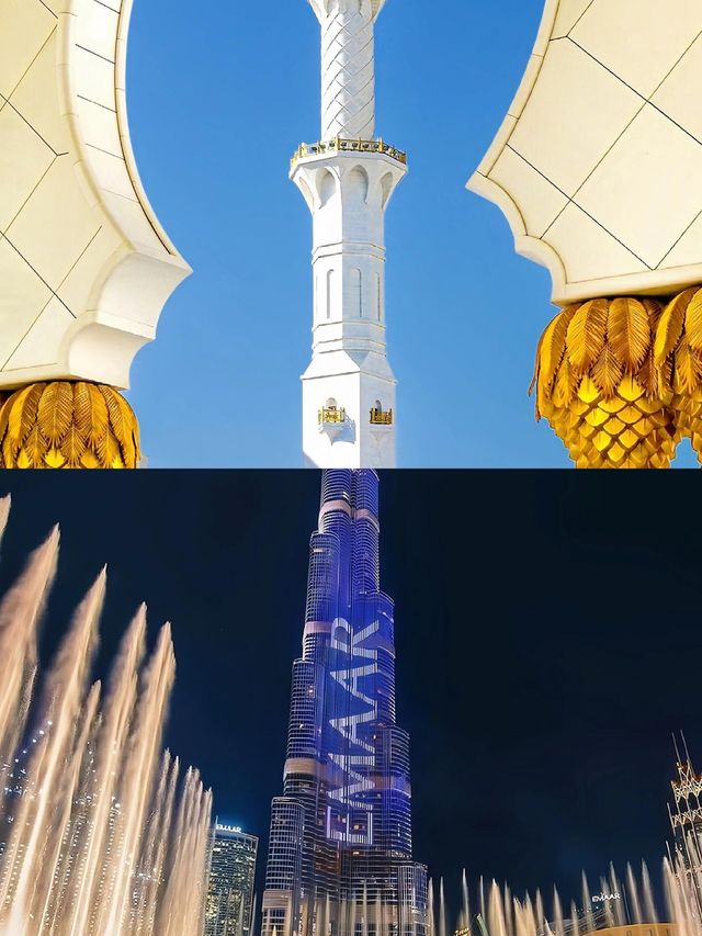 《杜拜：現代建築與古老文化的融合典範》