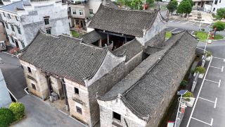 The Huang Clan Ancestral Hall in Xiaqing Village, Yongxing County, Hunan
