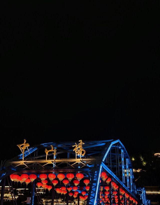 蘭州2日逛食攻略！唔好再行冤枉路