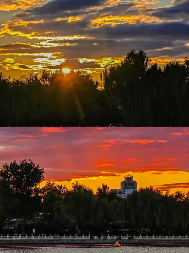 Have you seen Beijing's last sunset glow?