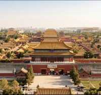 故宮博物院：六百年紫禁城的時空交響