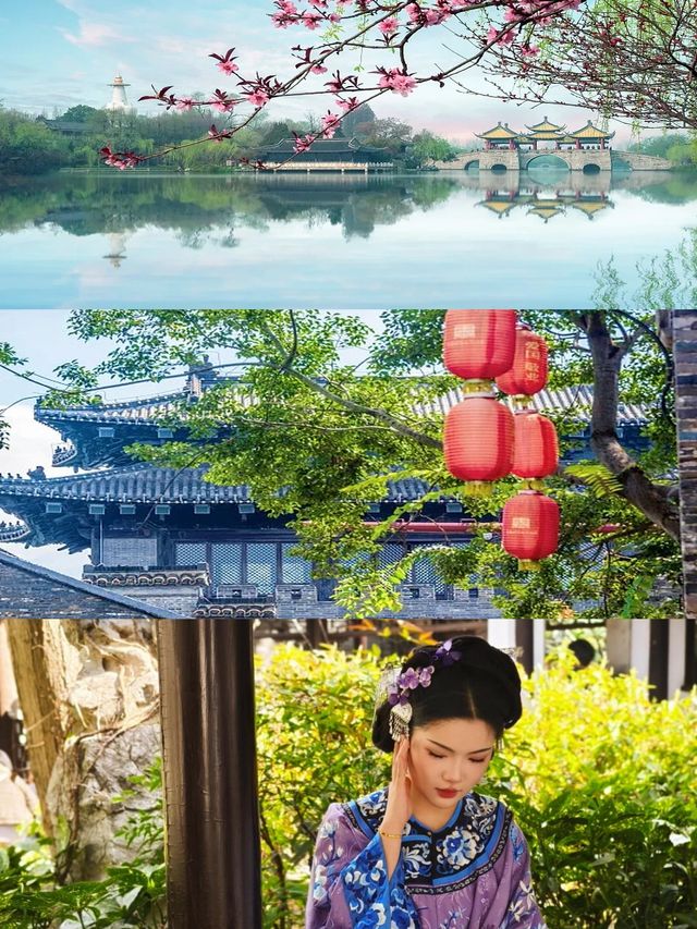 暫別城市，揚州的慢時光治癒整個暑假～