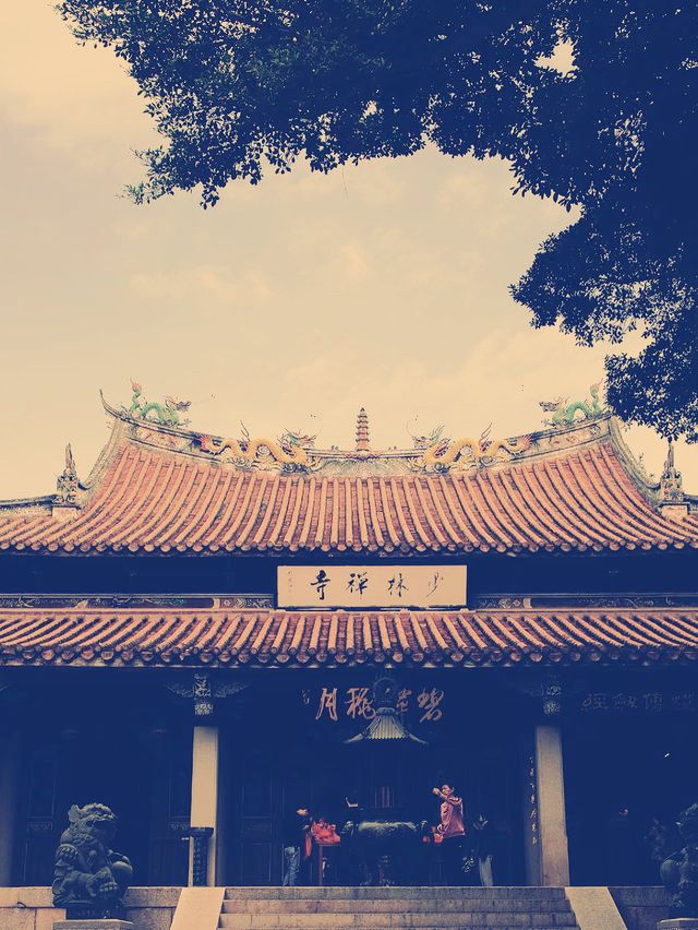 タイトル：中国南少林の聖地「泉州少林寺」完全ガイド！武術体験＆文化探訪