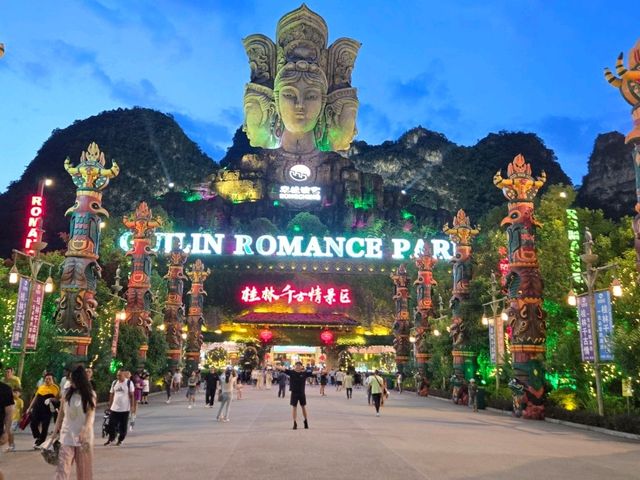 廣西桂林旅行總結 - 扶牆走