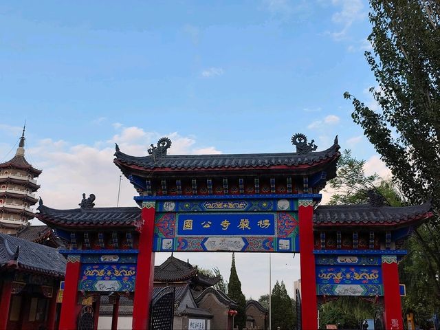 楞严禅寺: Fall in love with temple architecture 