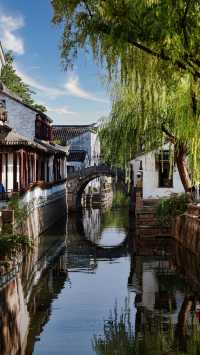 蘇州亦係非常適合旅遊嘅景點