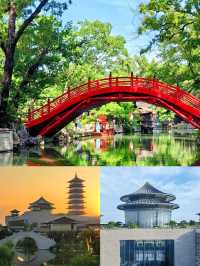 適合一個人去散心的四大城市，低消費，慢節奏