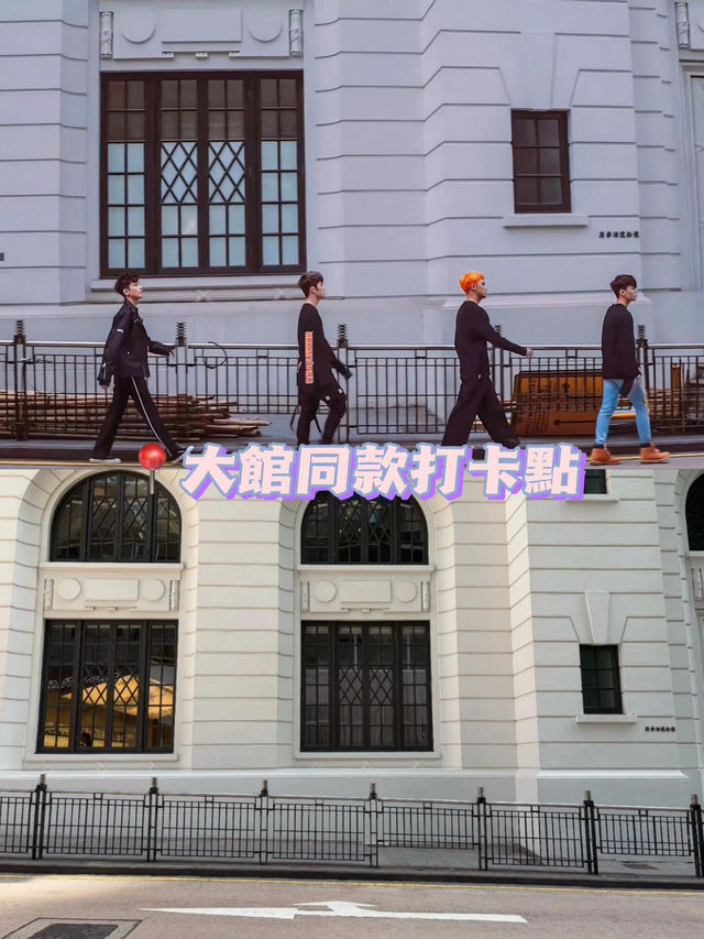🇭🇰香港SVT打卡路線一日遊（詳細路線）