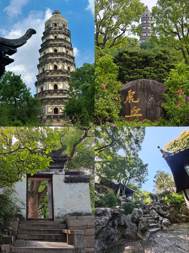 9月蘇州2天1夜攻略｜人均500玩轉真江南！附小眾機位