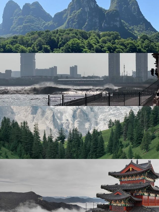 焦作遊玩歸來,這些伏千萬別踩!避雷指南火速收藏! 焦作遊玩歸來,這些伏千萬別踩!避雷指南火速收藏!