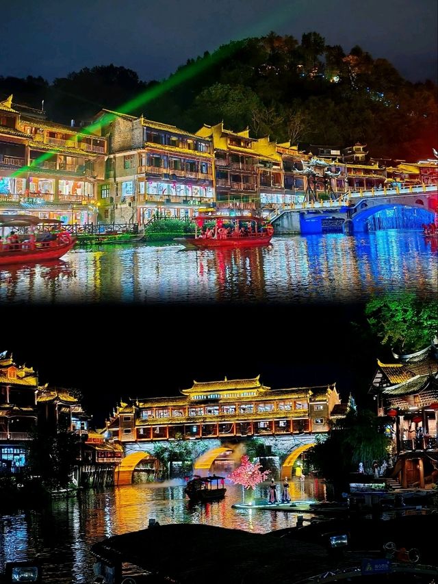 觀光度假皆宜的鳳凰古城 觀光度假皆宜的鳳凰古城