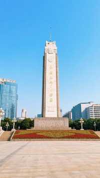 攀枝花3天2晚旅行攻略