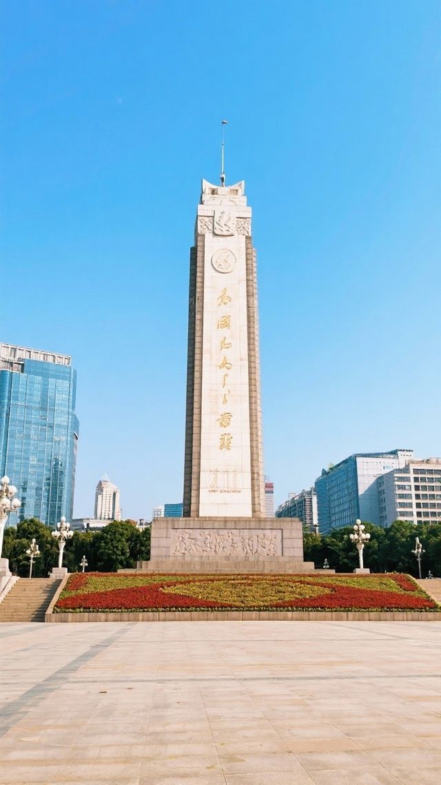攀枝花3天2晚旅行攻略