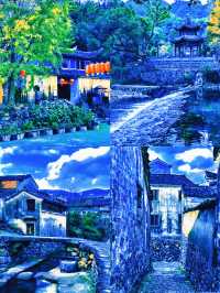 泞波滬古村