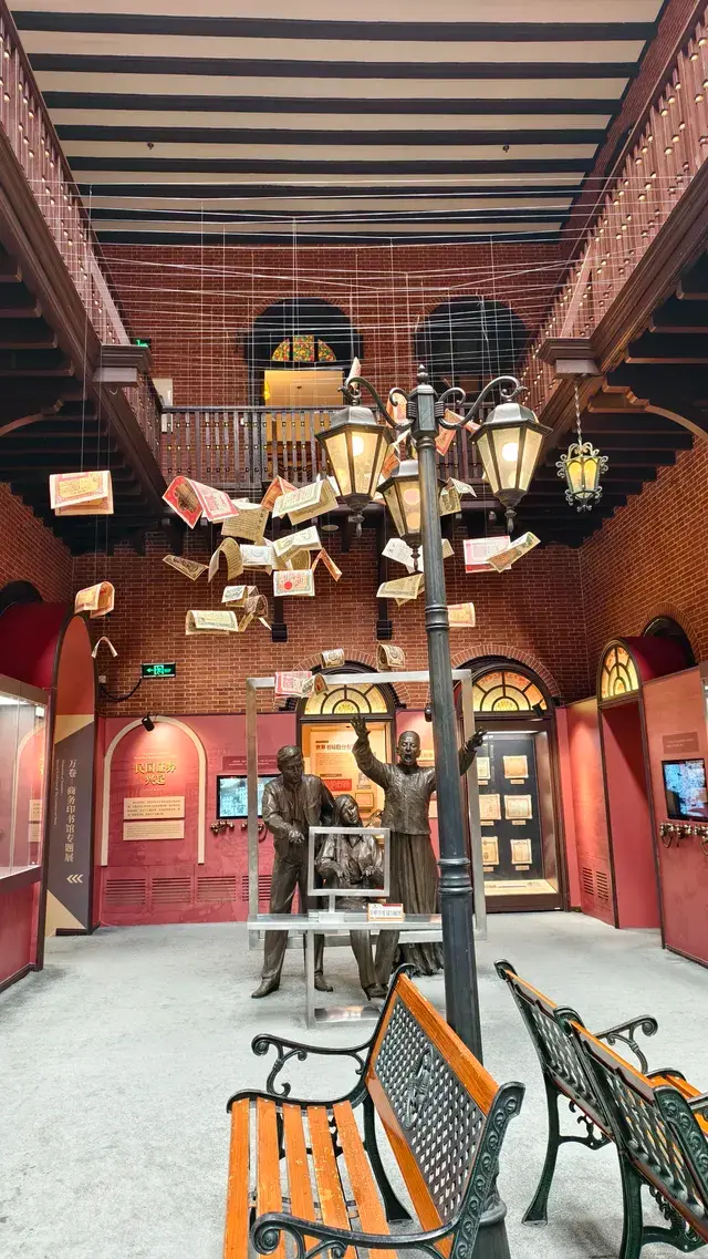 上海超美的免費博物館_中國證券博物館
