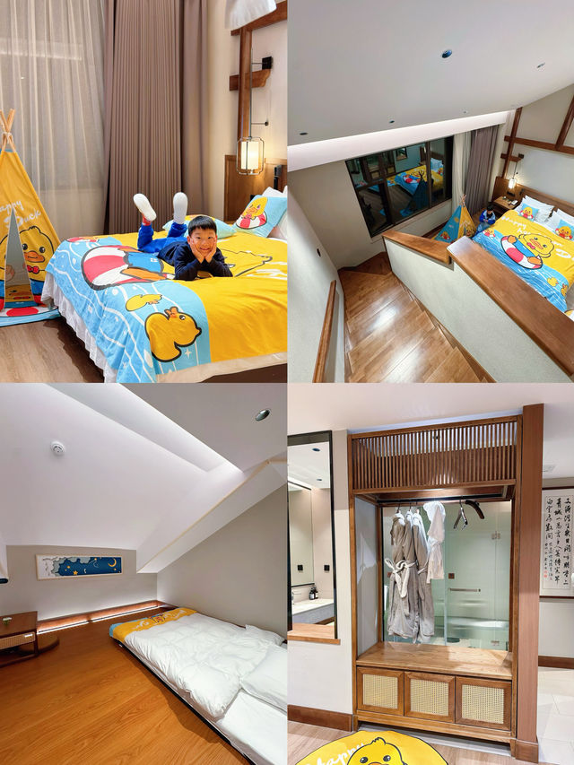 2天1夜的青城山腳下私湯！超值！