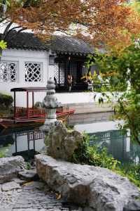 江南秋色藏留園讓人忍不住愛了又愛!