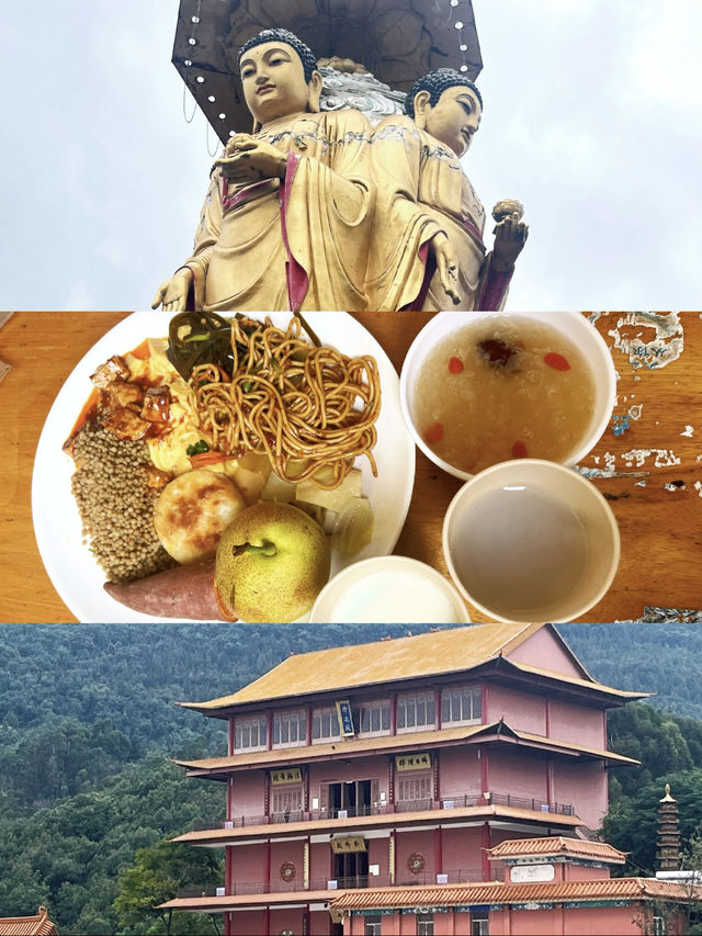 昆明虛寧寺｜聽說是昆明最好吃的齋飯！