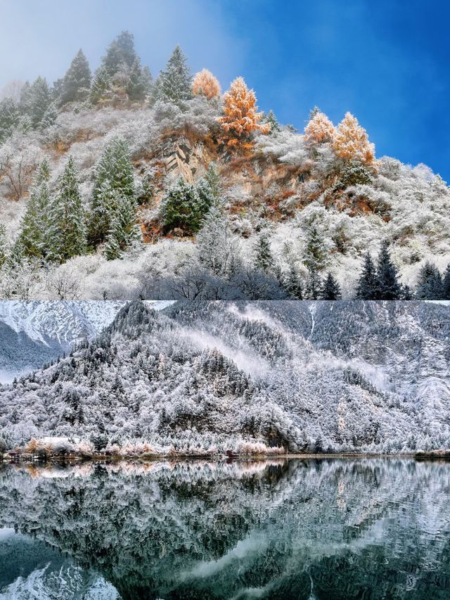 川西冬日仙境攻略 川西冬日仙境攻略