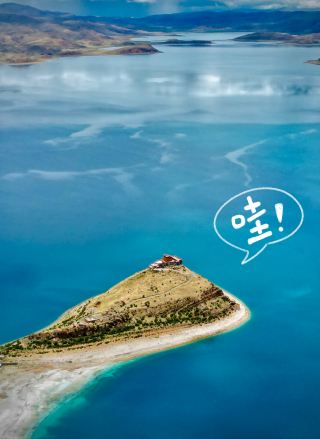 Yamdrok Lake, that soul-healing shade of blue
