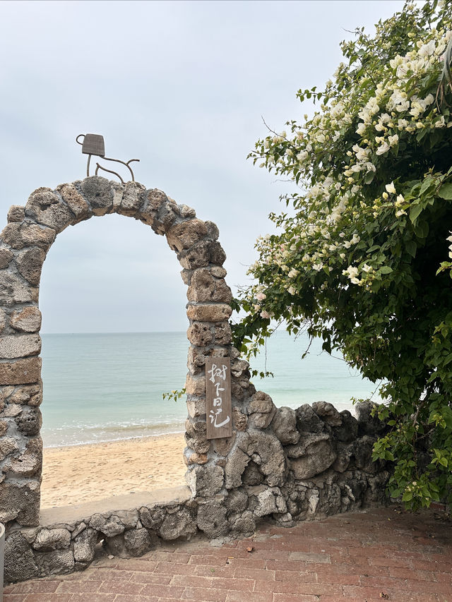 藏在徐聞的最美海岸線 藏在徐聞的最美海岸線