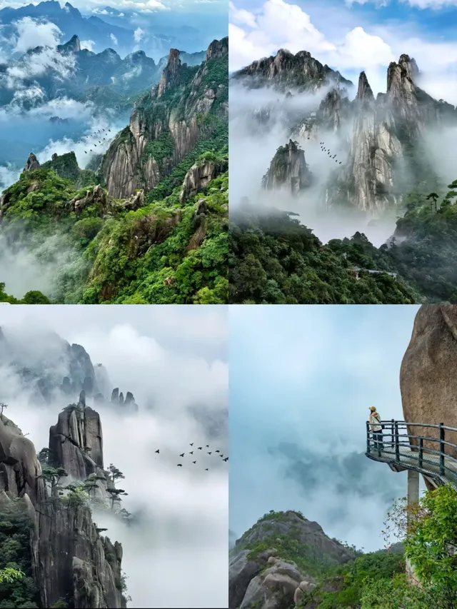 江西秋景！三清山+婺源+景德鎮3日暴走攻略