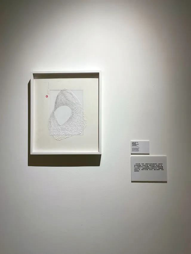 西安citywalk|“paper maze”國際紙藝展 西安citywalk|“paper maze”國際紙藝展