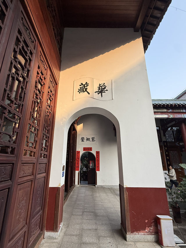 長沙 / 毘盧殿 長沙 / 毘盧殿