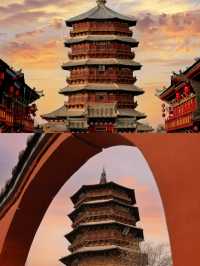 既有大同 誰問京都 