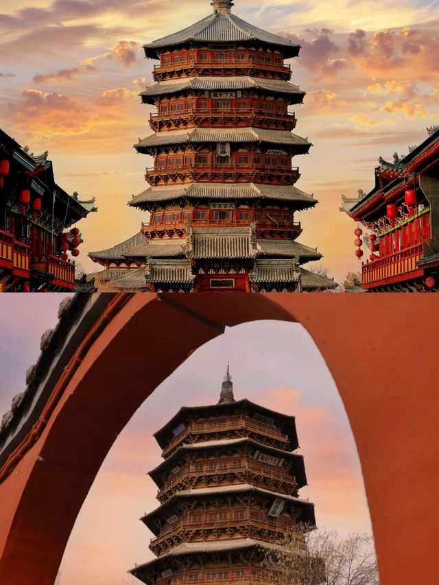 既有大同 誰問京都 