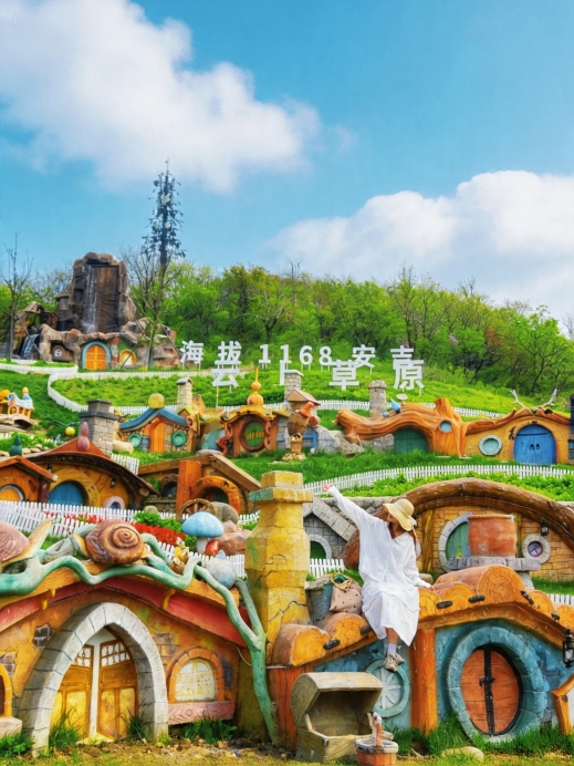 江浙沪の遊園地の頂点！楽しすぎて帰りたくない！ | Trip.com 安吉