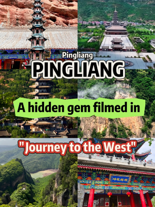 Pingliang! A hidden gem featured in Journey to the West