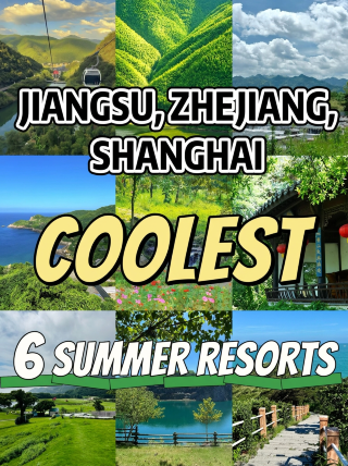 6 truly worthwhile places to visit in Zhejiang, with fewer crowds, wild scenery, and great food