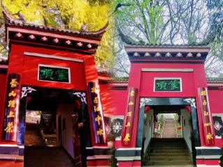 雅安茶山古寺の秘境